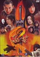 【中古】風雲2 DVD-BOX(2)