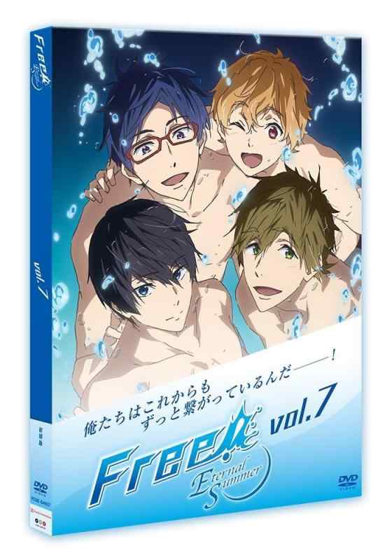 ����š�Free -Eternal Summer- (�����) ��7�����å� [DVD���å�]