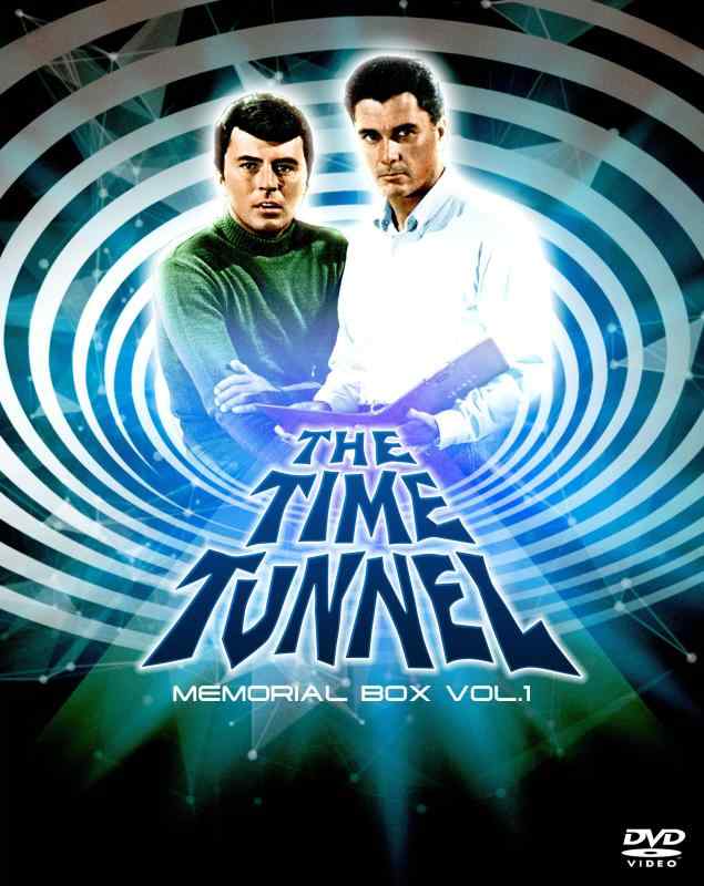 楽天市場】タイム・トンネル−メモリアルboxの通販