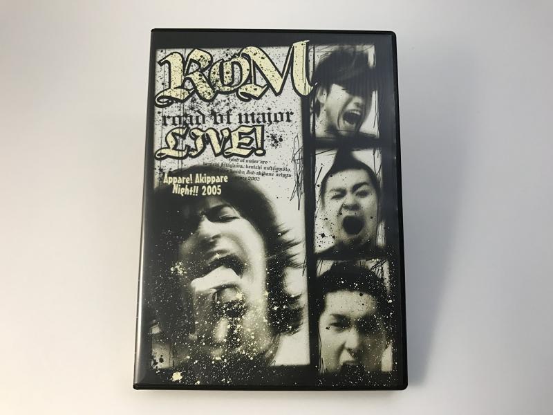 楽天市場】ロードオブメジャー あっぱれ!秋っ晴れナイトっ!! 2005の通販