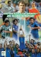 【中古】2006FIFA ワールドカップドイツ オフィシャルライセンスDVD 「JFAテクニカルレポ ...