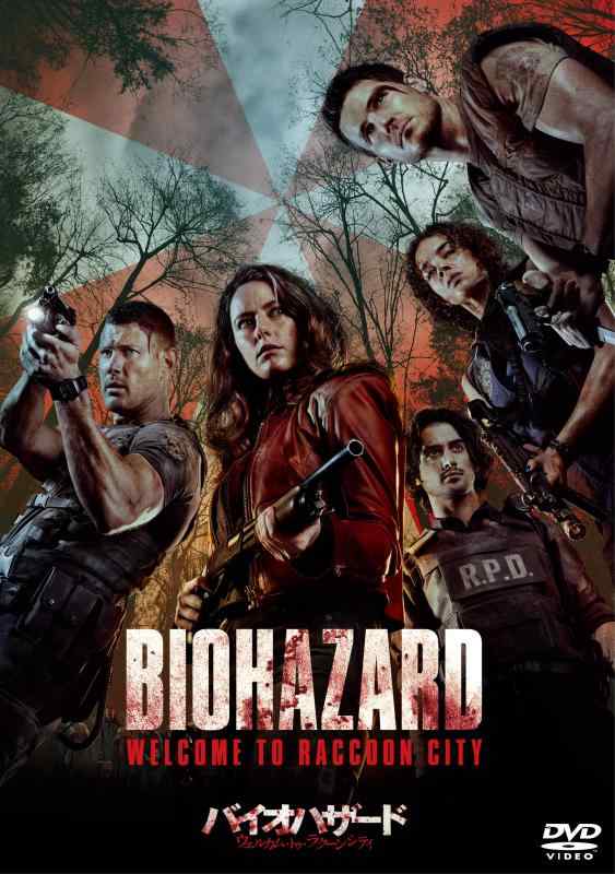 ����šۥХ����ϥ����ɡ������륫�ࡦ�ȥ����饯���󥷥ƥ������ڥ���롦�ץ饤�� [DVD]