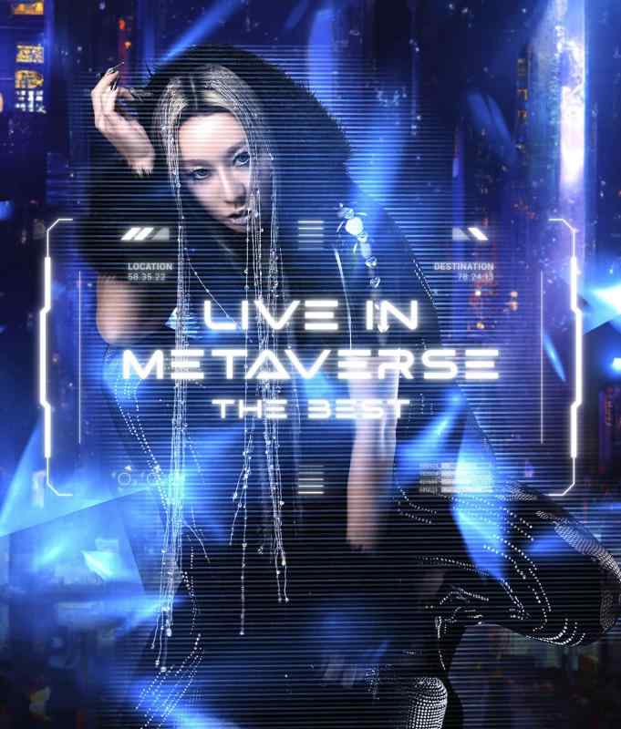 LIVE IN METAVERSE ～THE BEST～(AL2枚組+DVD)