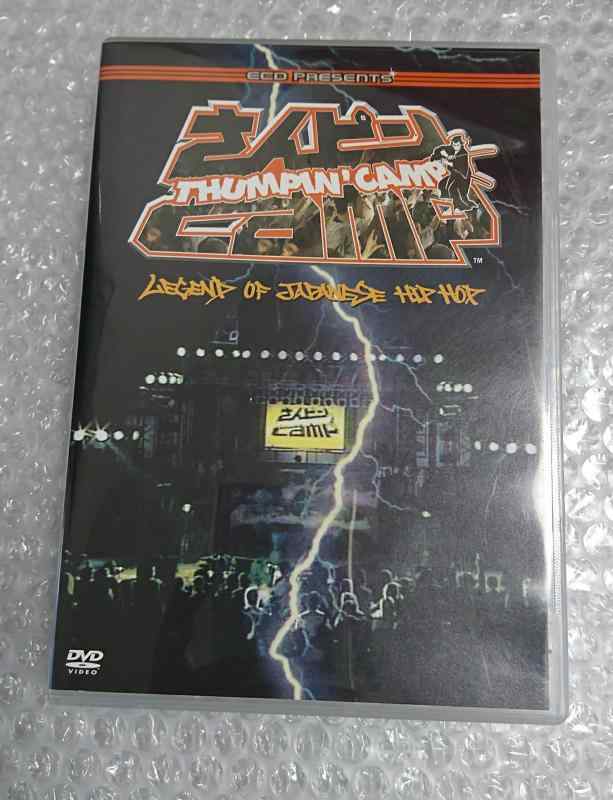 楽天市場】さんぴんCAMP（CD・DVD）の通販