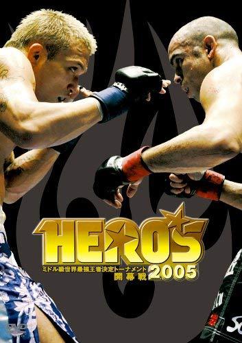 【中古】HERO’S 2005 ミドル級世界最強王者決定トーナメント開幕戦 [DVD]