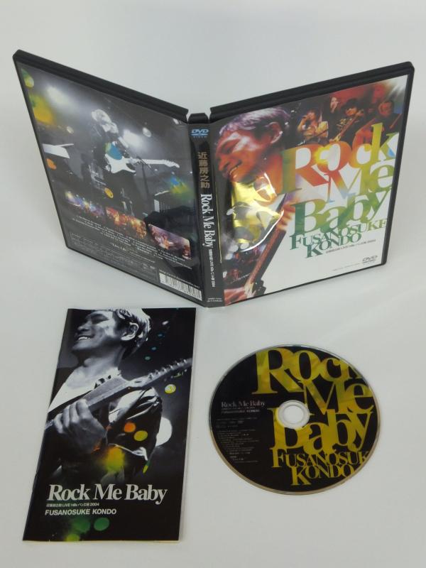 樂天商城 - 【中古】Rock Me Baby 近藤房之助 LIVE hills パン工場 2004 [DVD]