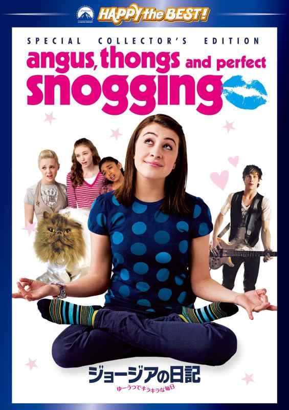 【中古】ジョージアの日記 ゆーうつでキラキラな毎日 スペシャル・コレクターズ・エディション [DVD]