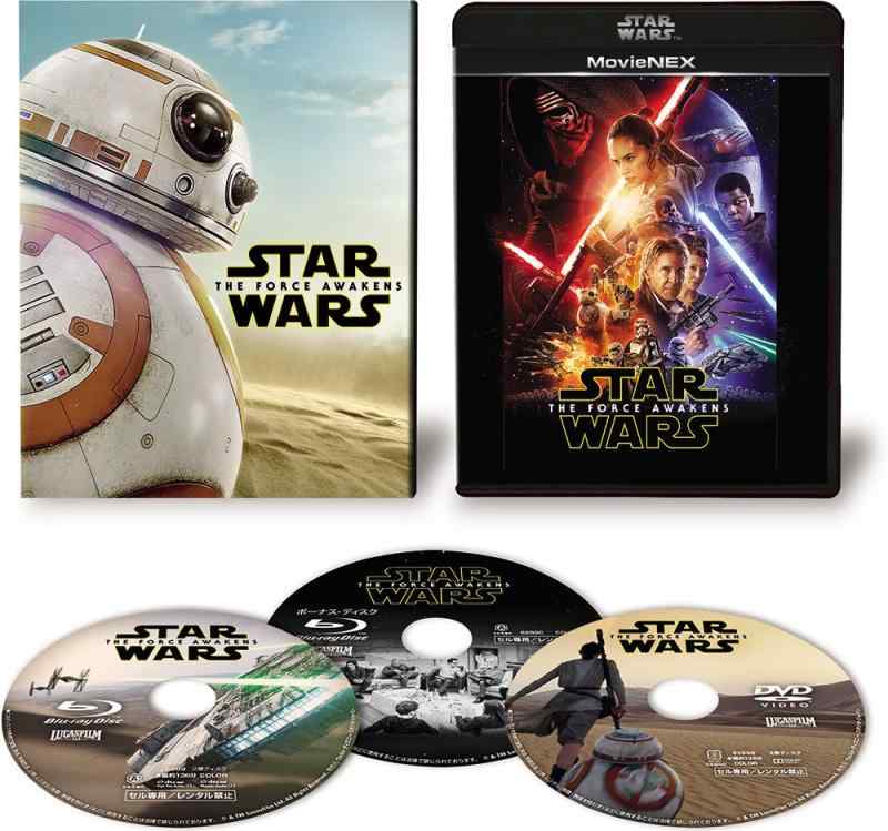 【中古】スター・ウォーズ/フォースの覚醒 MovieNEX(初回版) [ブルーレイ+DVD+デジタルコピー(クラウド対応)+MovieNEXワールド] [Blu-ray]