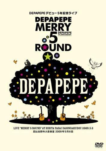樂天商城 - 【中古】DEPAPEPEデビュー5年記念ライブ「Merry 5 round」日比谷野外大音楽堂 2009年5月6日 [DVD]