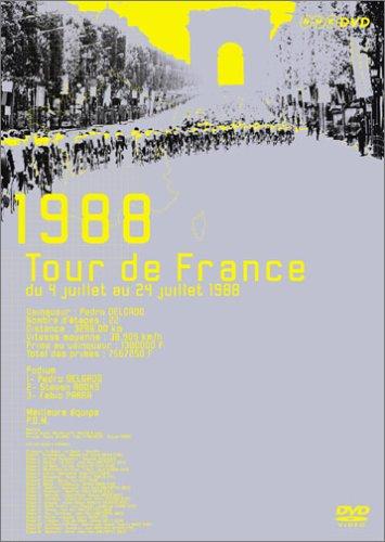【中古】ツール・ド・フランス 1988 P.デルガド 母へ捧ぐマイヨ・ジョーヌ [DVD]