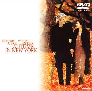 【中古】オータム・イン・ニューヨーク [DVD]