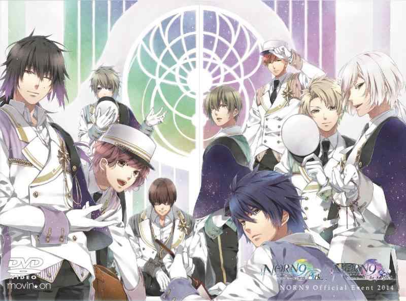 【中古】NORN9 ノルン+ノネット with Ark &amp; for Spica [DVD]