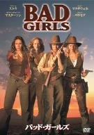 【中古】バッド・ガールズ [DVD]