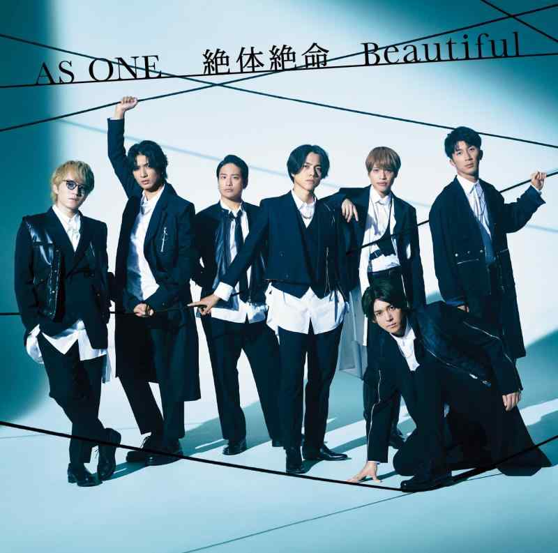 【中古】AS ONE/絶体絶命/Beautiful (初回生産盤C) (CD+DVD) - ジャニーズWEST