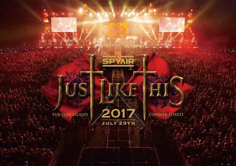 【中古】JUST LIKE THIS 2017(通常盤) DVD