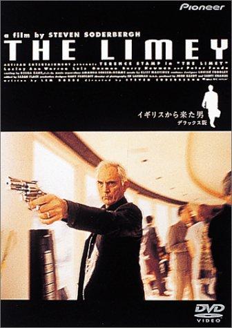 【中古】イギリスから来た男 デラックス版 [DVD]