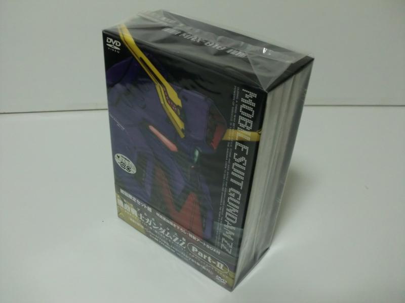 【中古】機動戦士ガンダム ZZ Part-2 ― メモリアルボ
