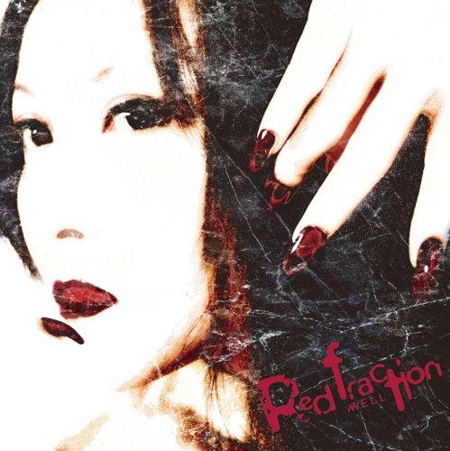 【中古】Red fraction(初回盤)(DVD付)