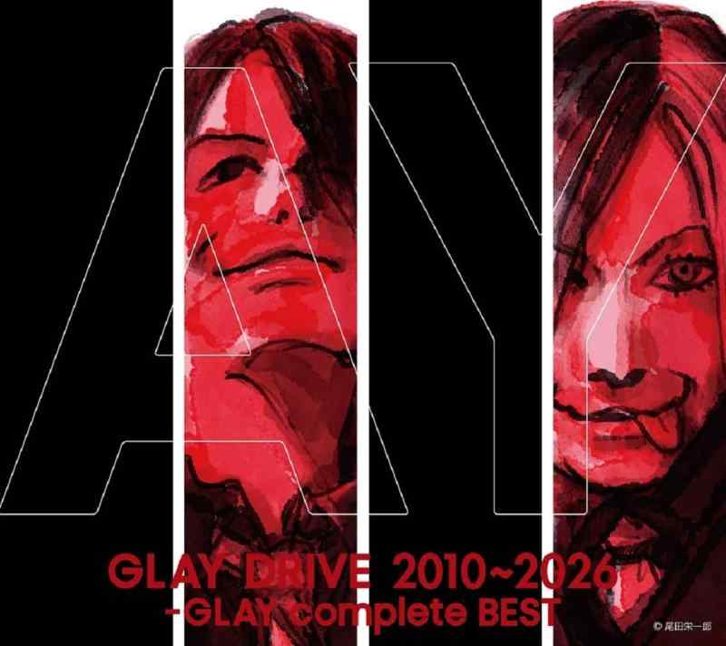 【中古】DRIVE 2010~2026 -GLAY complete BEST[2CD+DVD/アナログサイズ特殊ジャケット](特典なし)