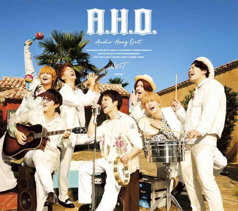 樂天商城 - 【中古】A.H.O. -Audio Hang Out- (初回盤A) (CD+DVD) (特典なし)