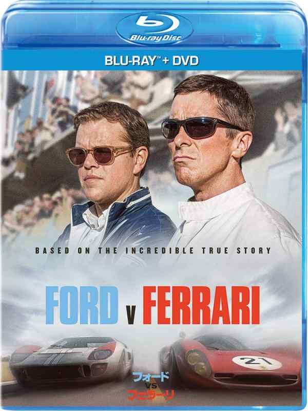 【中古】フォードvsフェラーリ ブルーレイ+DVDセット [Blu-ray]