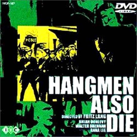 【中古】死刑執行人もまた死す[完全版] [DVD]