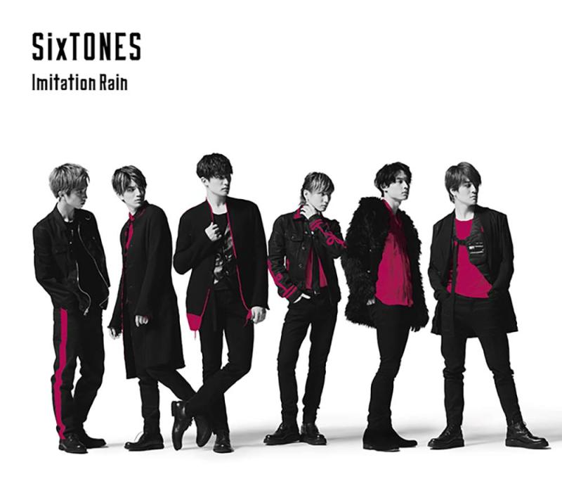 【中古】Imitation Rain / D.D. (SixTONES仕様) (with Snow Man盤) (CD DVD-B)