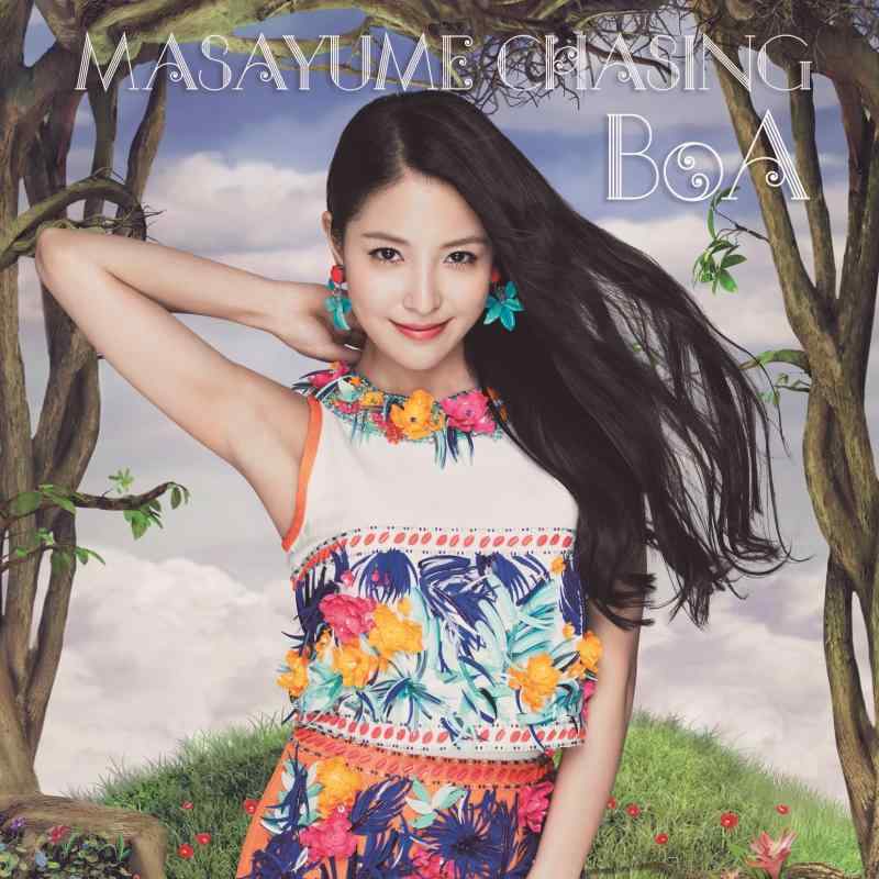 【中古】MASAYUME CHASING (CD+DVD) (Type-B) - BoA