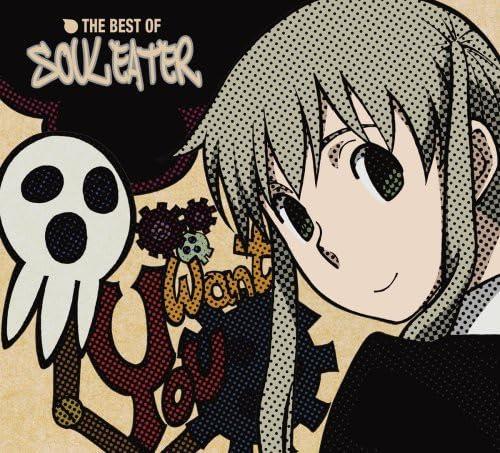 【中古】THE BEST OF SOUL EATER(DVD付)