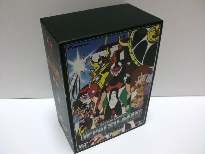 逆転イッパツマン DVD-BOX 2 楽天市場】逆転イッパツマン DVD－BOX 2の通販