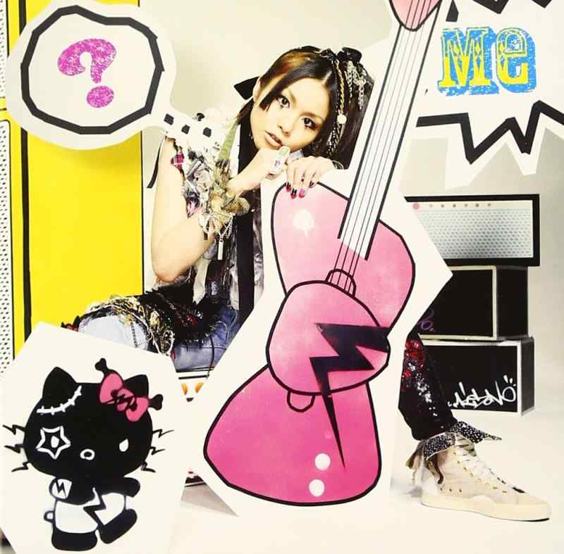 【中古】Me【ジャケットA】(DVD付)