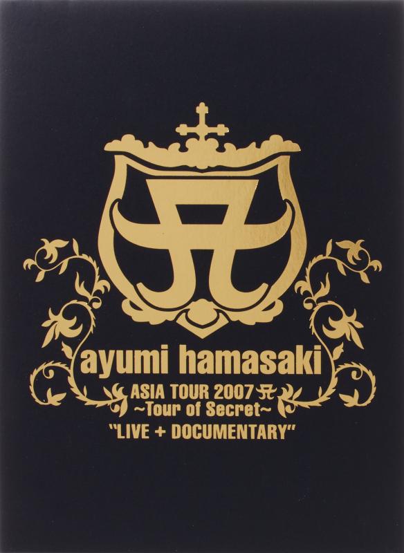 ayumi hamasaki ASIA TOUR 2007 ~Tour of Secret~LIVE+DOCUMENTARY 