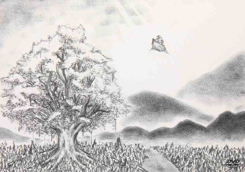 【中古】ユグドラシル [DVD]