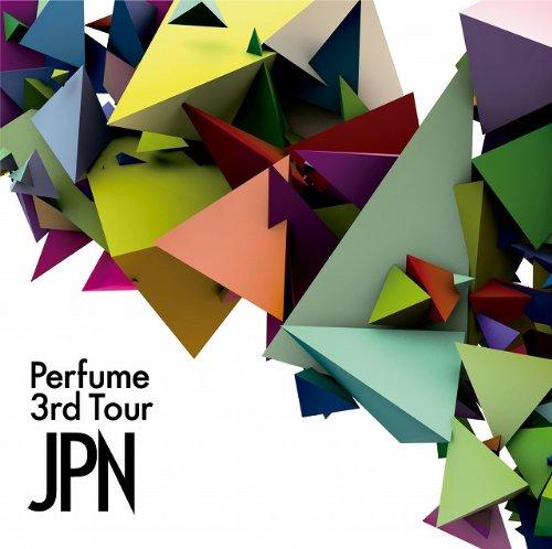 【中古】Perfume 3rd Tour「JPN」(通常盤)