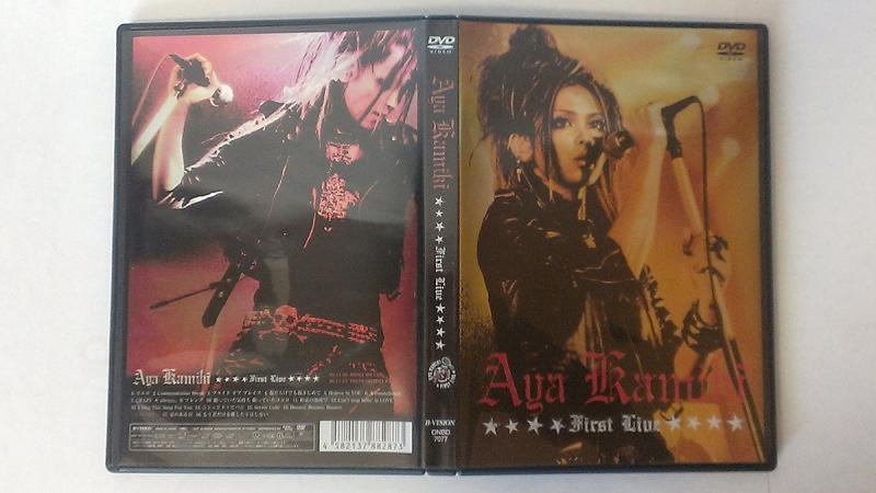 【中古】AYA KAMIKI FIRST LIVE [DVD]