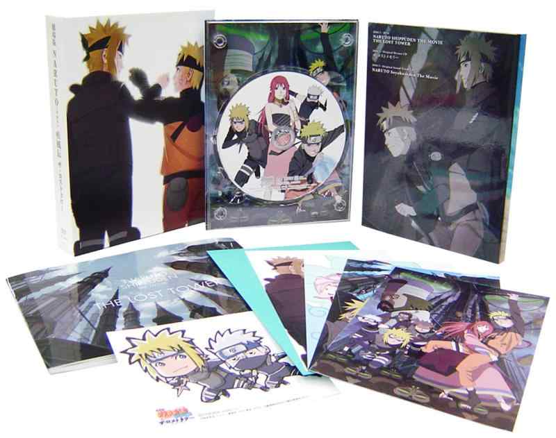 【中古】劇場版NARUTO-ナルト-疾風伝 ザ・ロストタワー 【完全生産版】 [DVD]