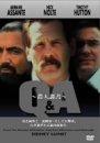 樂天商城 - 【中古】Q&A 殺人調書 [DVD]