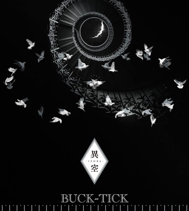 【中古】異空 -IZORA- [完全生産盤B] - BUCK-TICK [SHM-CD + DVD]