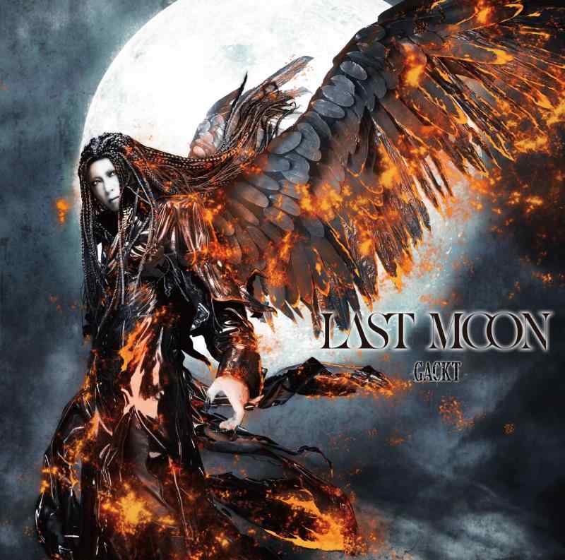 【中古】LAST MOON【CD+DVD】 - GACKT