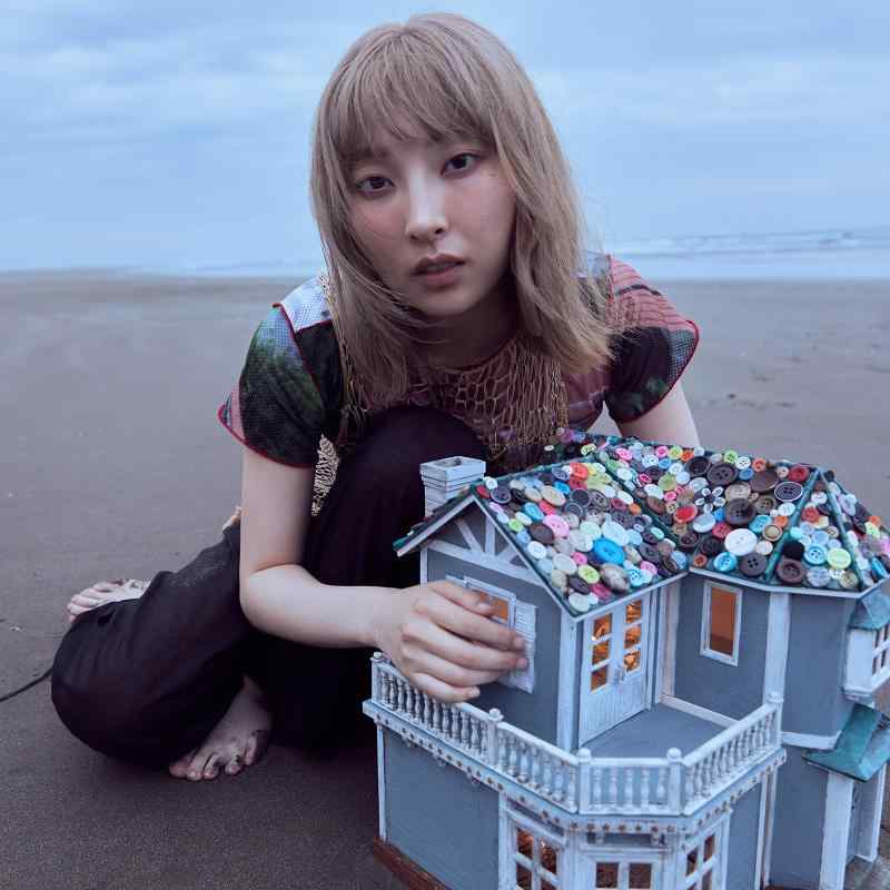 【中古】My name [初回盤] - 家入レオ [CD + DVD]