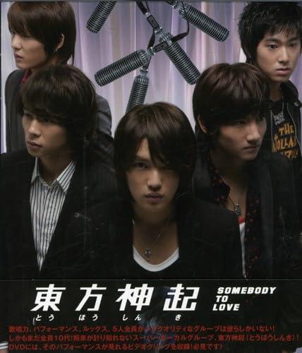 Other - 【中古】somebody to love (DVD付)