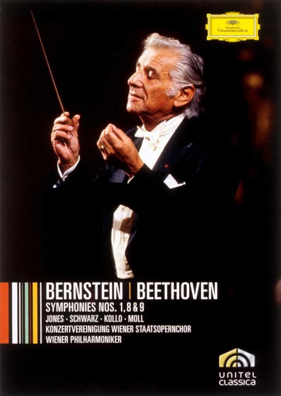 【中古】ベートーヴェン:交響曲第1・8・9番 [DVD] sofapotato-11251092 ソファポテト パッケージ画像