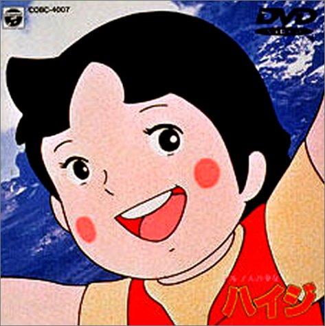 【中古】アルプスの少女ハイジ 劇場版 (ジュエルケース版) [DVD]