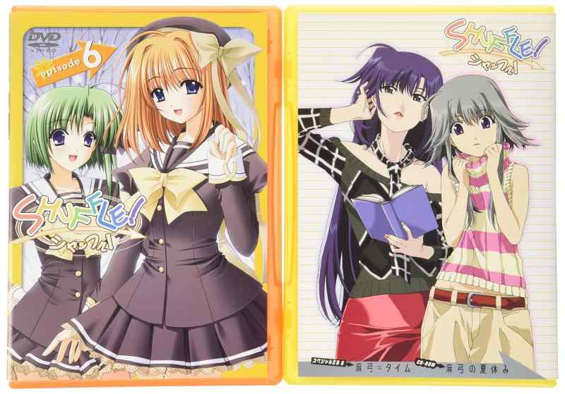 【中古】SHUFFLE episode.6 (初回版)
