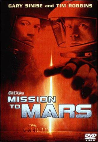 【中古】ミッション・トゥ・マーズ [DVD]