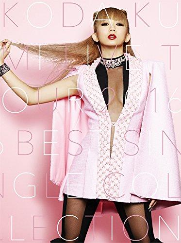 【中古】KODA KUMI LIVE TOUR 2016 ~ Best Single Collection ~ [DVD]