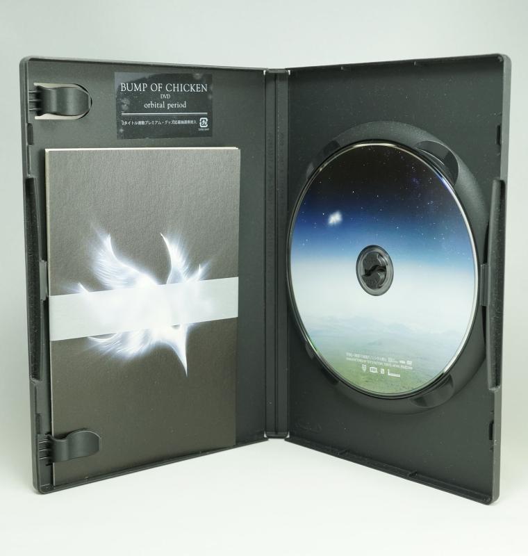 【中古】orbital period [DVD]