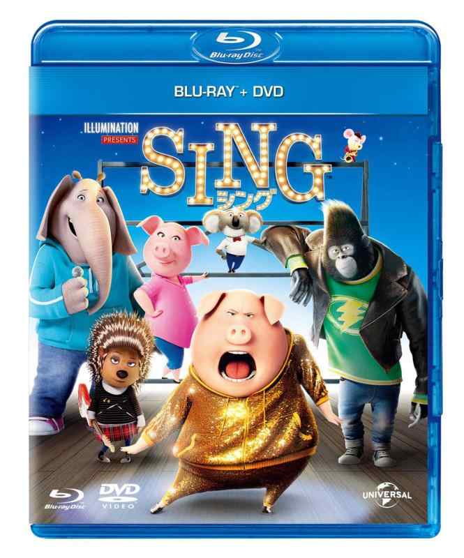 樂天商城 - 【中古】SING/シング ブルーレイ+DVDセット [Blu-ray]
