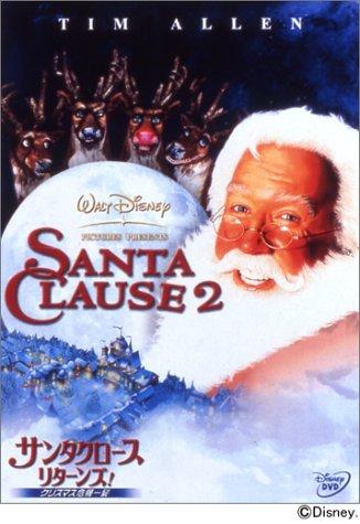 ����šۥ��󥿥����������꥿���� ���ꥹ�ޥ�������ȱ [DVD]