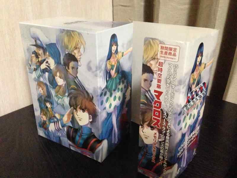 【中古】超時空要塞マクロス メモリアルボックス [DVD